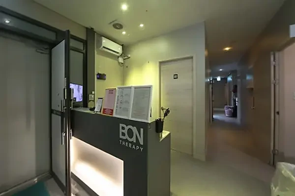 수원 광교 본테라피 매장 사진01.webp